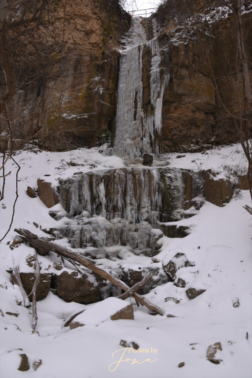 Lafarge Falls