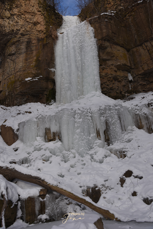 Lafarge Falls
