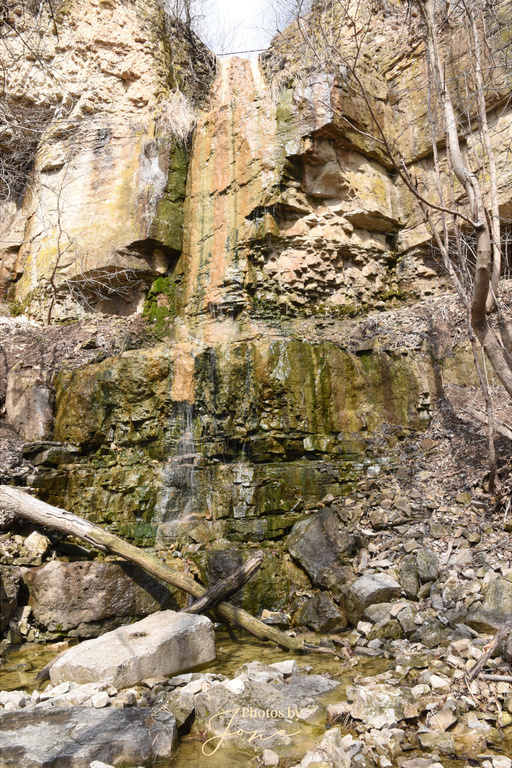 Lafarge Falls