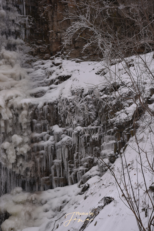 Upper Sydenham Falls